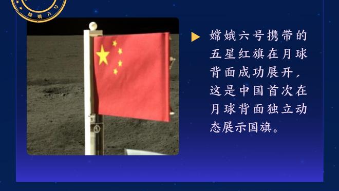 申花新锋霸？经纪人：斯卢茨基有信心邀请久巴前往中国踢球